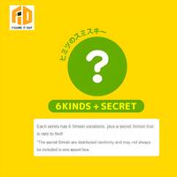 Gambar SMISKI Series 1 Blind Box dari Figure It Out ID Kota Administrasi Jakarta Barat 5 Tokopedia