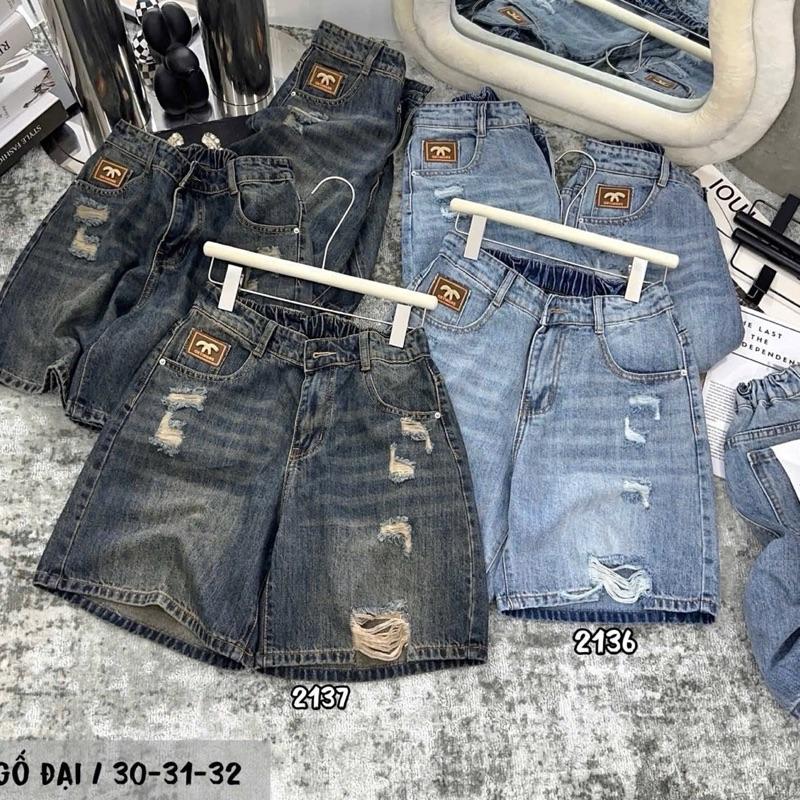 QUẦN ĐÙI NGỐ THÊU X,LƯNG THUN cào nhẹ