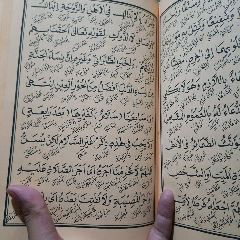 Terjemah Kitab Fathul mu'in 2 jilid makna gantung sunda 2