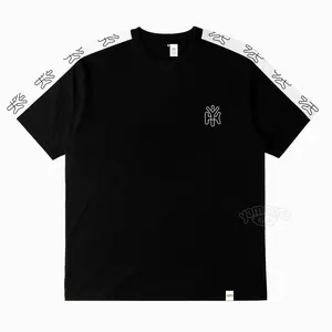 Yameena.Kids Kaos Anak Oversize Logo YK Atasan Anak laki - Laki