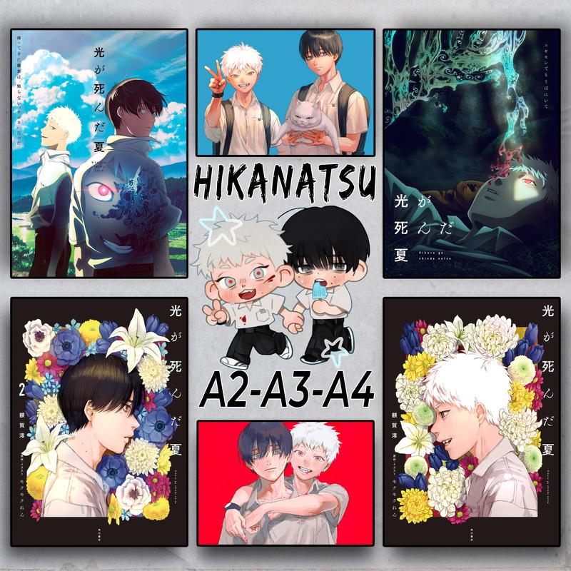  Mùa hè Hikaru chết  - Poster Anime A2 A3 A4 - Dán tường | Summer Hikaru Died | Hikaru ga Shinda Natsu | Hikanatsu 