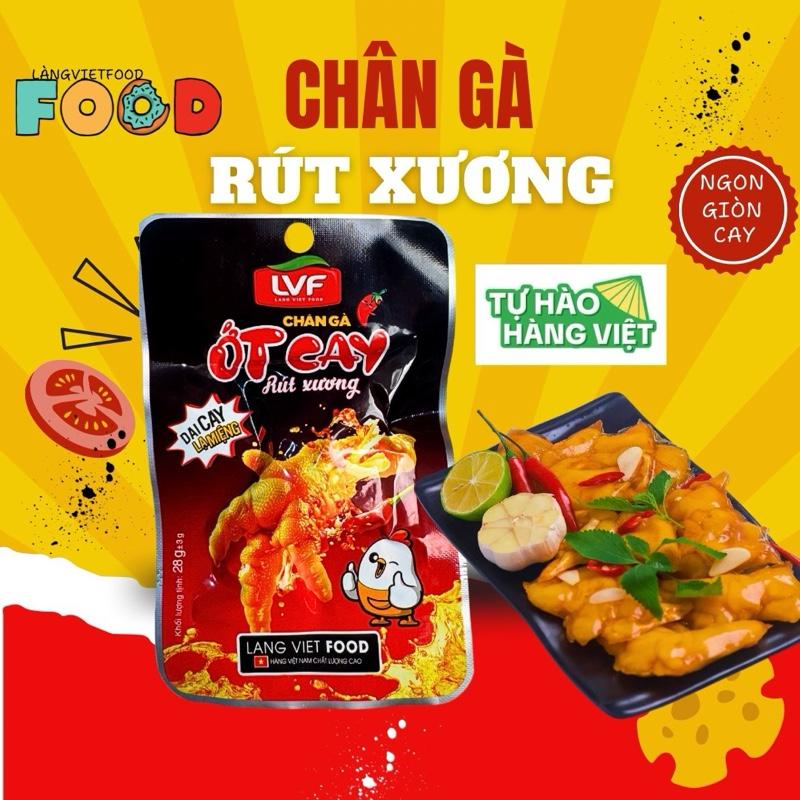 Combo 30 Chân gà rút xương ớt cay 25g/1 gói