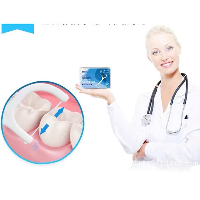 Combo 12 Hộp 600 Chiếc Tăm Chỉ Nha Khoa Xỉa Răng, Vệ Sinh Sạch Sẽ Kẽ Răng Chân Nướu Chăm Sóc Răng Miệng 2