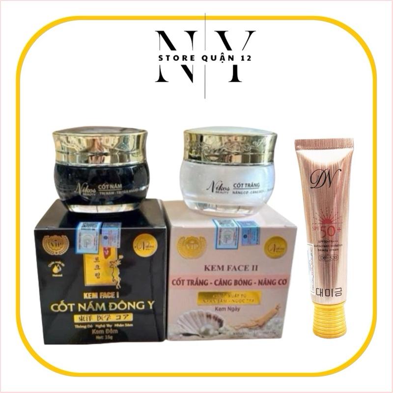 Bộ đôi kem face ngày đêm NICOS hổ trợ nám kèm kem chống nắng DEMEJINE 25ml