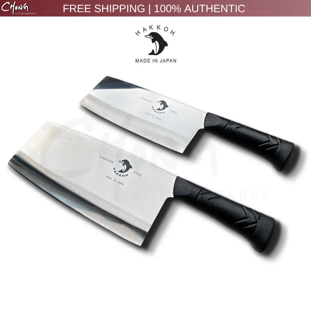 HAKKOH Chinese Cleaver, Stainless Steel [ Japan Kitchen Chop Chopping Chopper Knife ]