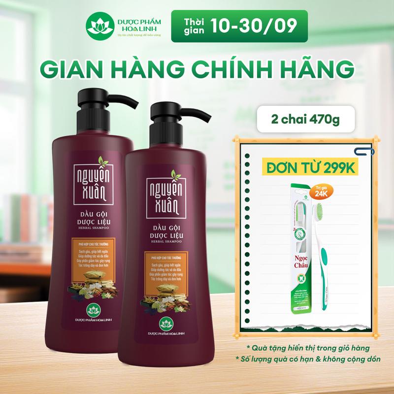 Combo 2 chai Dầu gội dược liệu Nguyên Xuân Bồng bềnh 470g - Tặng thêm 50g giá…