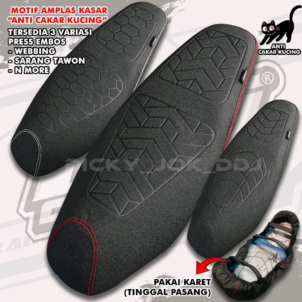 Cover Jok Motor (ANTI CAKAR KUCING) 3 Motif Hembos Terbaru PAKAI KARET Tinggal Pasang Bahan Amplas Kasar Tebal 0,9mm  Motor BEAT, SCOOPY, VARIO, STYLO, MIO,  NMAX, PCX, AEROX, SPACY, XEON, ADV, LEXI, SUPRA X 125, JUPITER Z, JUPITER MX, MX KING