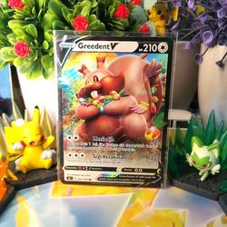 how much are pokemon cards at target svD Japanese Pokemon Ex Start Deck 100/139 Greedent Ex Holo main image 0