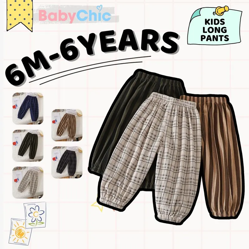 Poney Girls Khaki Capri Slim Pants AS SB TikTok Shop Malaysia