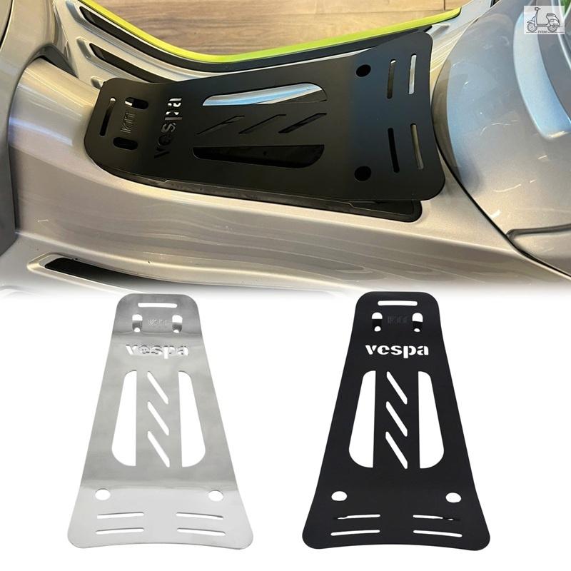 Baga Sàn Vespa CNC Mẫu 2025 Cho Vespa Sprint Primavera 2025