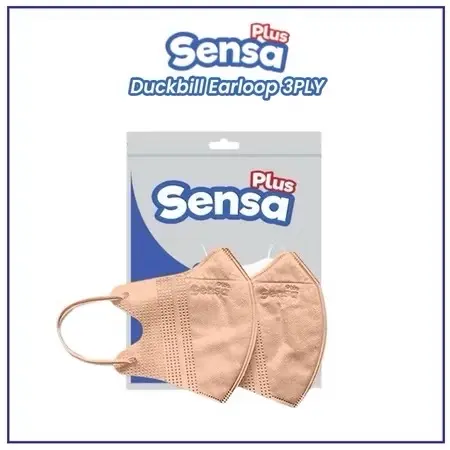 Db sensa 3ply apricot