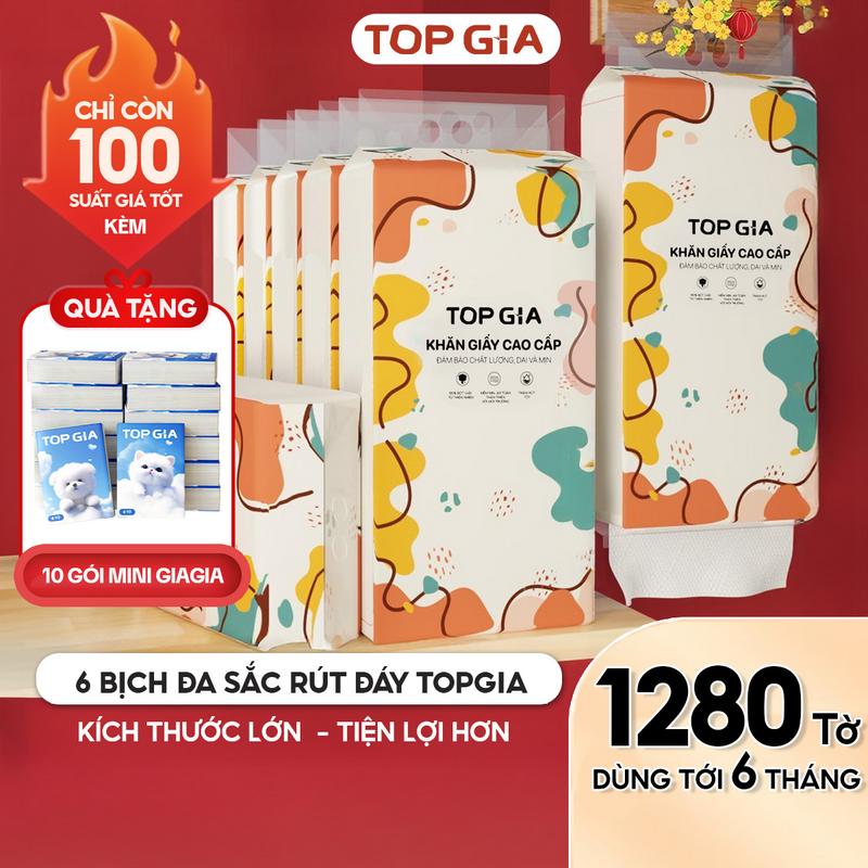 (SIZE XL- PREMIUM) COMBO 6 bịch khăn giấy đa sắc treo tường (mua 1 tặng 3 móc treo tường) Giấy Ăn rút an toàn lành tính, giấy rút đa năng treo tường ĐẠT QUY CHUẨN CỦA BỘ CÔNG THƯƠNG - ĐA KHO (DS)