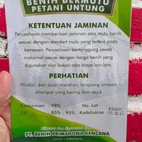 Gambar Benih Terong Ungu Untavi F1 500 seed Kemasan Ori Cap DUA RANTAI dari Kandang Tentrem Lestari Kab. Pati 3 Tokopedia