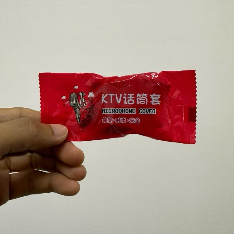 [Buy 12 Get 18 packs] Disposable Mic Cover for JazPiper Microphones (2pcs per pack) 2