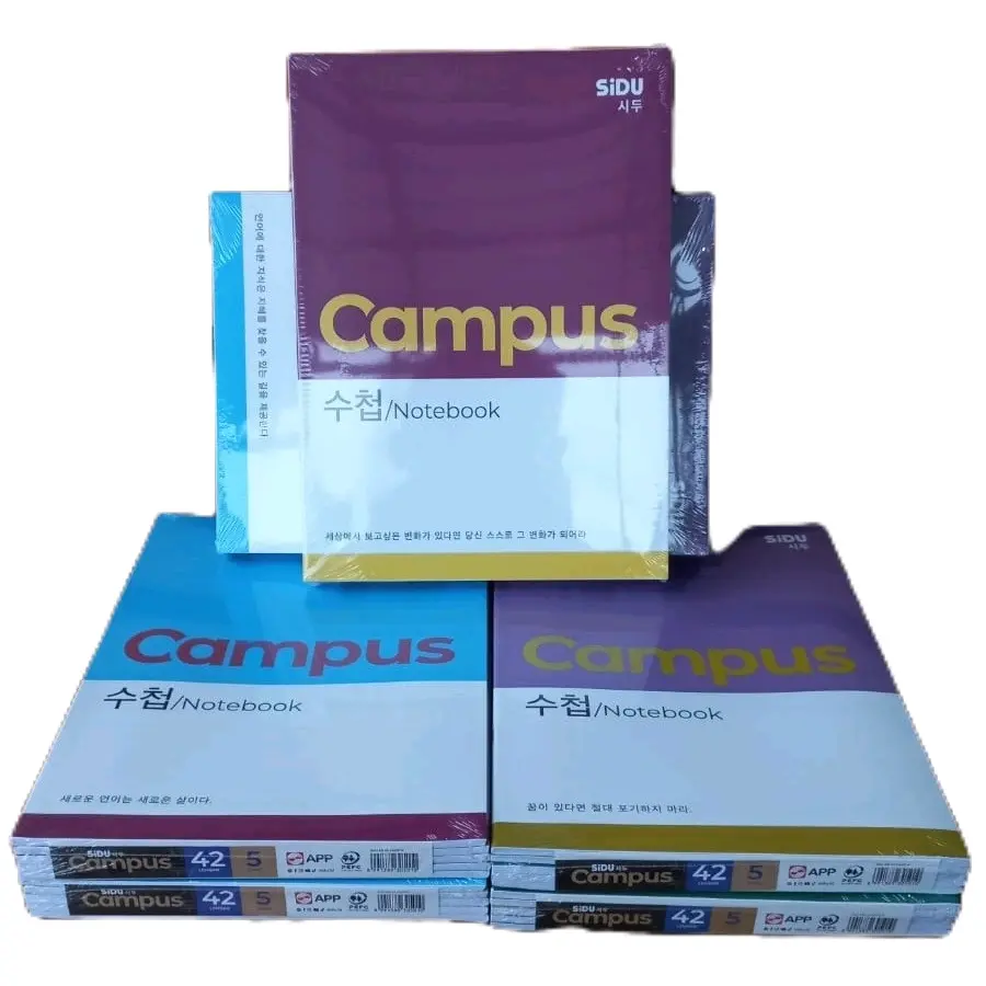Buku tulis SIDU CAMPUS( 1 pack/ 5 buku )