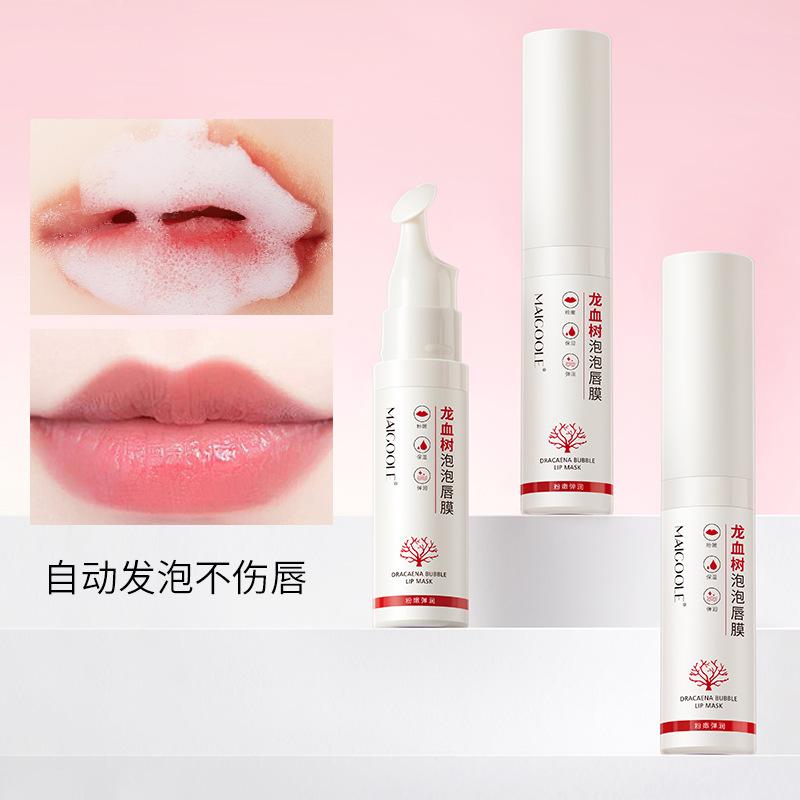 Son Dưỡng Môi Bong Bóng Dracaena, Maigoole, Chăm Sóc Môi 7.5, Dưỡng Ẩm Và Nuôi Dưỡng, Tẩy Tế Bào Chết, Đường Viền Môi, Bán Buôn 2