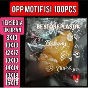 OPP Roti Motif Bakery Thank You Ukuran 15×18 12×12 10×10 Roti Kopi Pie Seal Lem 13×18 13×13 8×10 14×14 11x11 14x18