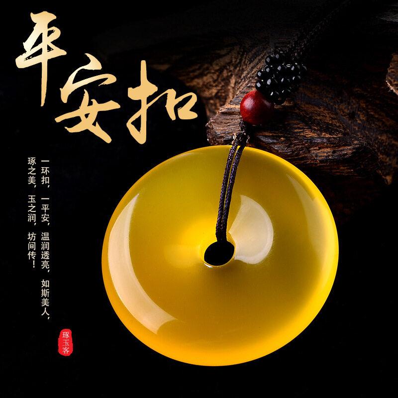 Product Introduction of Warm male big white pendant men and women couple pendant Necklace safety buckle lucky pendant ( Free Rope ) 9