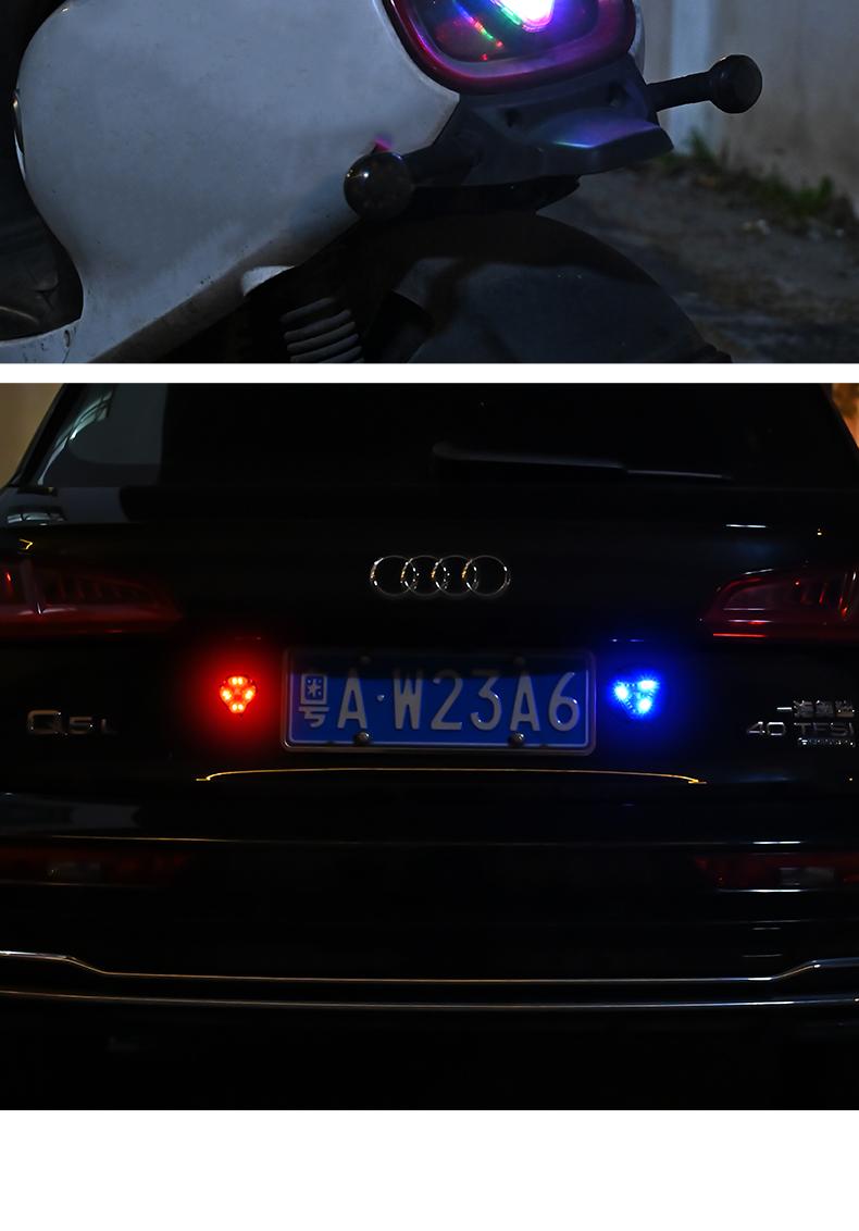 Product Introduction of 1pc RGB Car Fake Security Light Solar Powered Simulated Dummy Alarm Wireless Warning Anti Theft Caution Lamp LED Flashing Imitation 25
