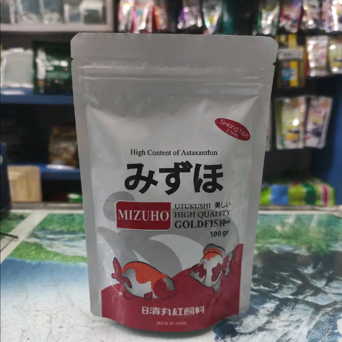 MIZUHO GOLDFISH PELET IKAN MAKANAN IKAN KOKI 100 GRAM SINKING