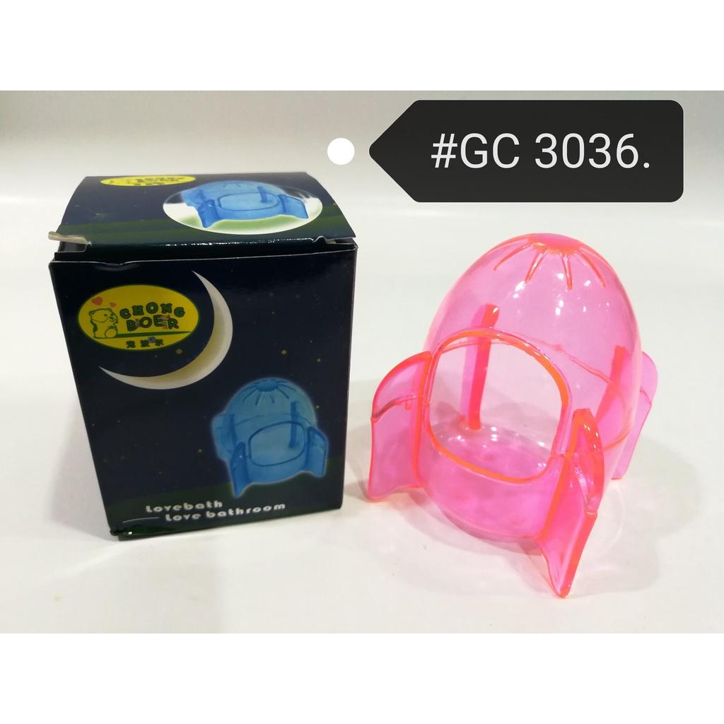 (1xPcs) GC3036 Hamster Bathtub Bathroom Rocket Bathing Sand Potty [Random Color]
