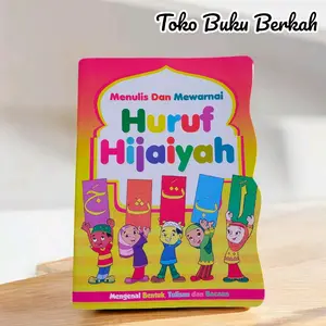 buku menulis dan mewarnai huruf hijaiyah 32 halaman (19x27cm)