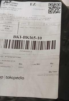Product Review of Kardus box packing polos 75x44x44 from 🇵** J**D F**H 🇵** 0