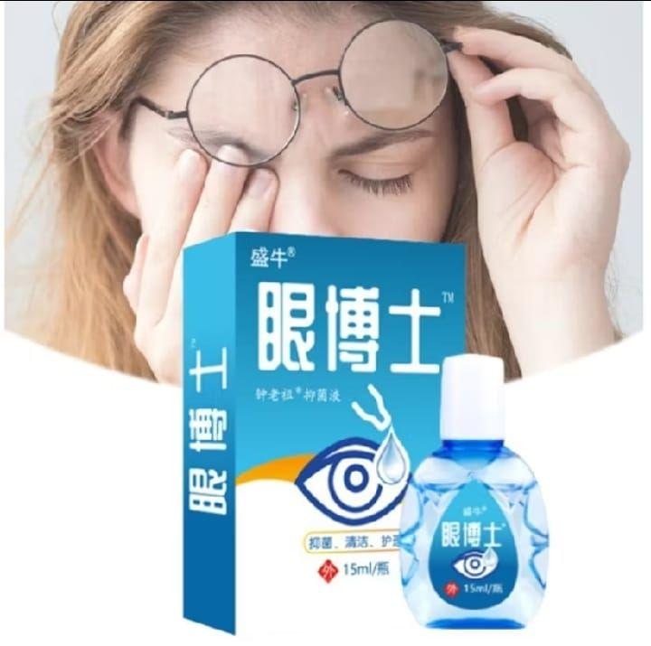 YEHUANGSU OBAT TETES MATA NO 1 JEPANG / TETES MATA JEPANG OBAT TETES MATA BERLEMAK KEKUNINGAN PTERIGIUM GLUKOMA MATA KATARAK