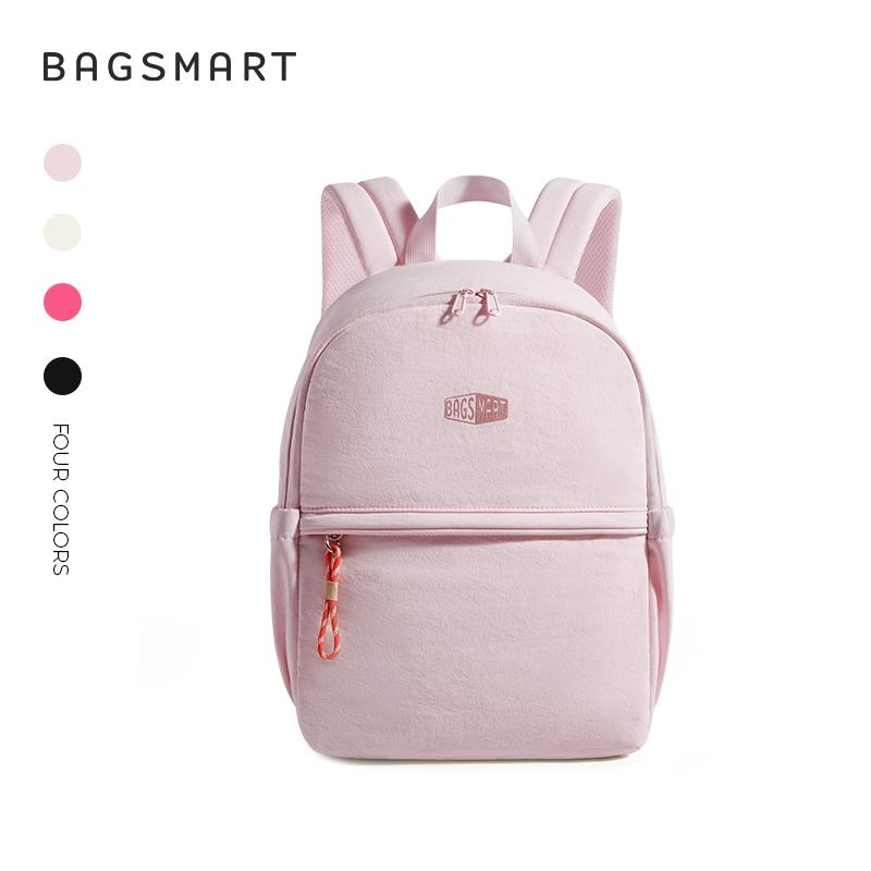 Túi Đi Học Thường Ngày Chần Bông, BAGSMART, Ba Lô Du Lịch Cho Nam Và Nữ, Ba Lô Thời Trang, Túi Đi Học Học Sinh, Thiết Kế Nhiều Ngăn, Thoáng Khí