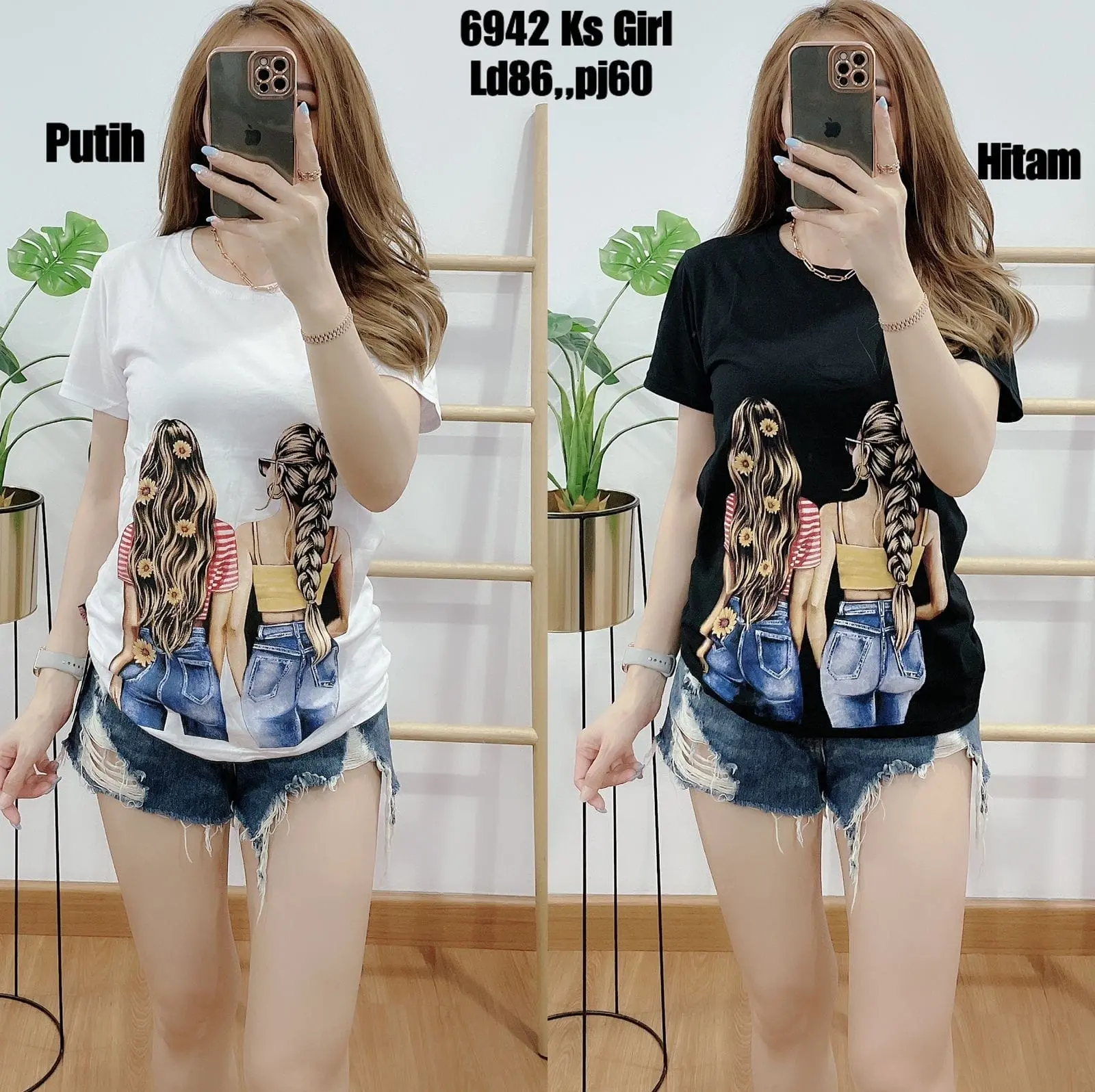[BSIC] ATASAN KAOS WANITA LENGAN PENDEK SABLON