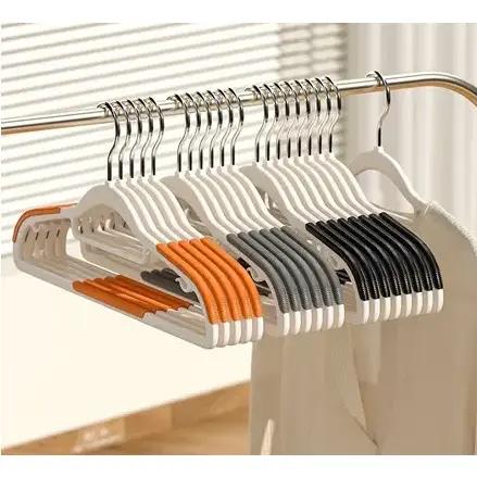 10-20-30 Móc Treo Quần Áo Chống Trượt Đệm Cầu Vai Cao Su Móc Treo Quần Áo Người…