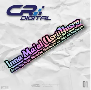 Stiker INNA MA'AL USRI YUSRO HOLOGRAM / Stiker Islami / stiker kata kata / stiker viral/ stiker sholawat