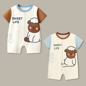 Nooc Romper Bayi PANPAN / Jumper Bayi Fashion Anak / Baju Bayi Laki Laki Perempuan / Set Anak Bayi 0-12 Bulan