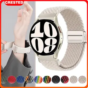 [Tali Jam] 22/20mm Nylon Strap for Samsung Galaxy Watch 7/FE/6/5/4 40 44mm/Classic 42 46mm/43 47mm/Active 2/Gear S3 Magnetic Metal Buckle Nylon Tali Jam Tangan Pengganti Strap For Huawei Watch GT 2 3 4 5 ,Amazfit GTS GTR ,Xiaomi Smartwatch Accessories