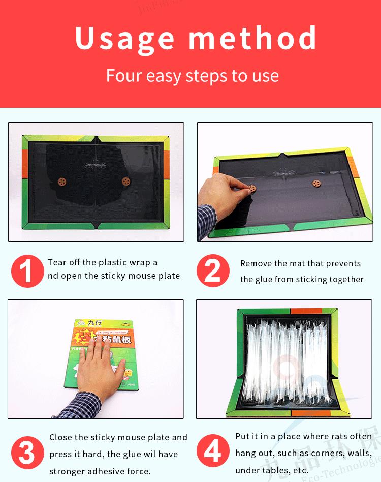 Product Introduction of Bảng dính chuột dính, JIUHANG, 5 miếng, Bẫy chuột gia dụng, với chất kết dính mạnh, Thích hợp cho nhà bếp, phòng Khách, phòng ăn, khách sạn, có thể được sử dụng trong nhà và ngoài trời 3