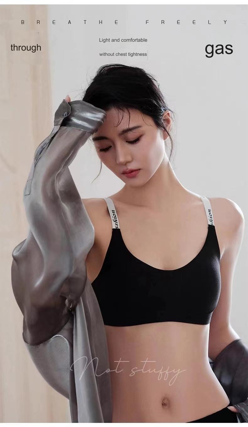 Product Introduction of Letter Braces Seamless Underwear Small Chest Push up Spring and Summer Thin and Comfortable Breathable Belly Extraction Breast Fixed Cup Sports Bra 12