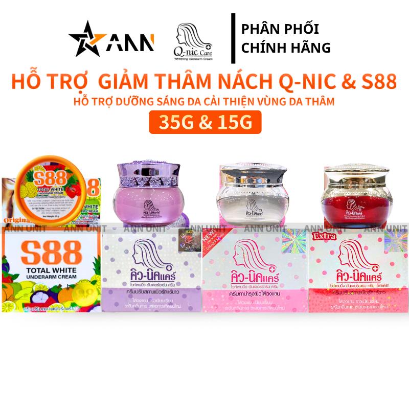   Chính Hãng  Kem Q Nic Qnic Care 15g Thái Lan - Kem S88 Thái Lan 35g Hỗ Trợ Thâm Nách Mông Đầu Gối 