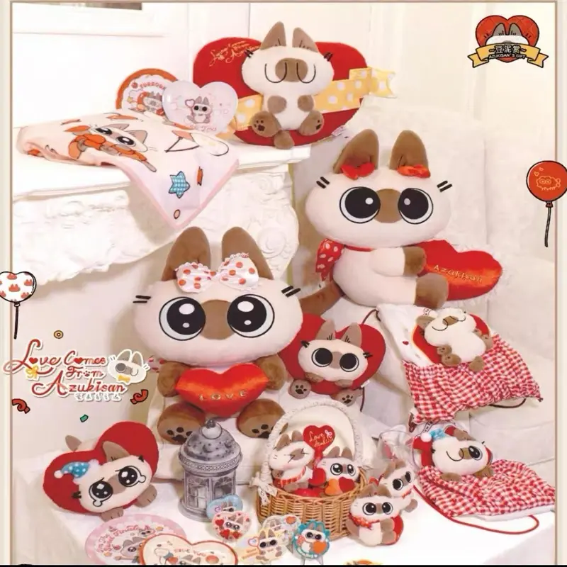 Azukicat Kuji [CONFIRMED PRIZES AND DESIGNS]