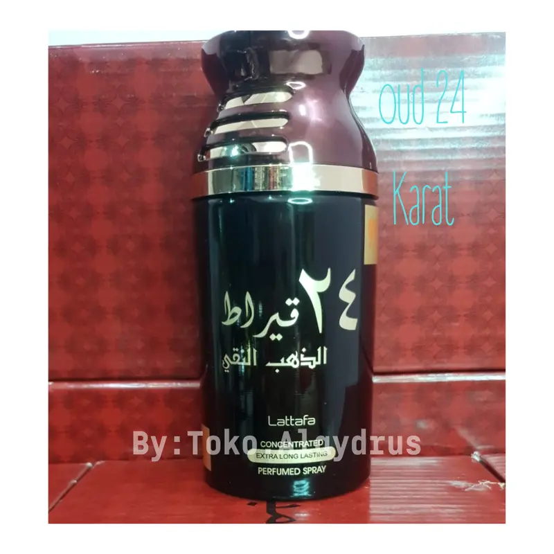 BODYSPRAY. LATTAFA. DEODORANT 250  Ml 4