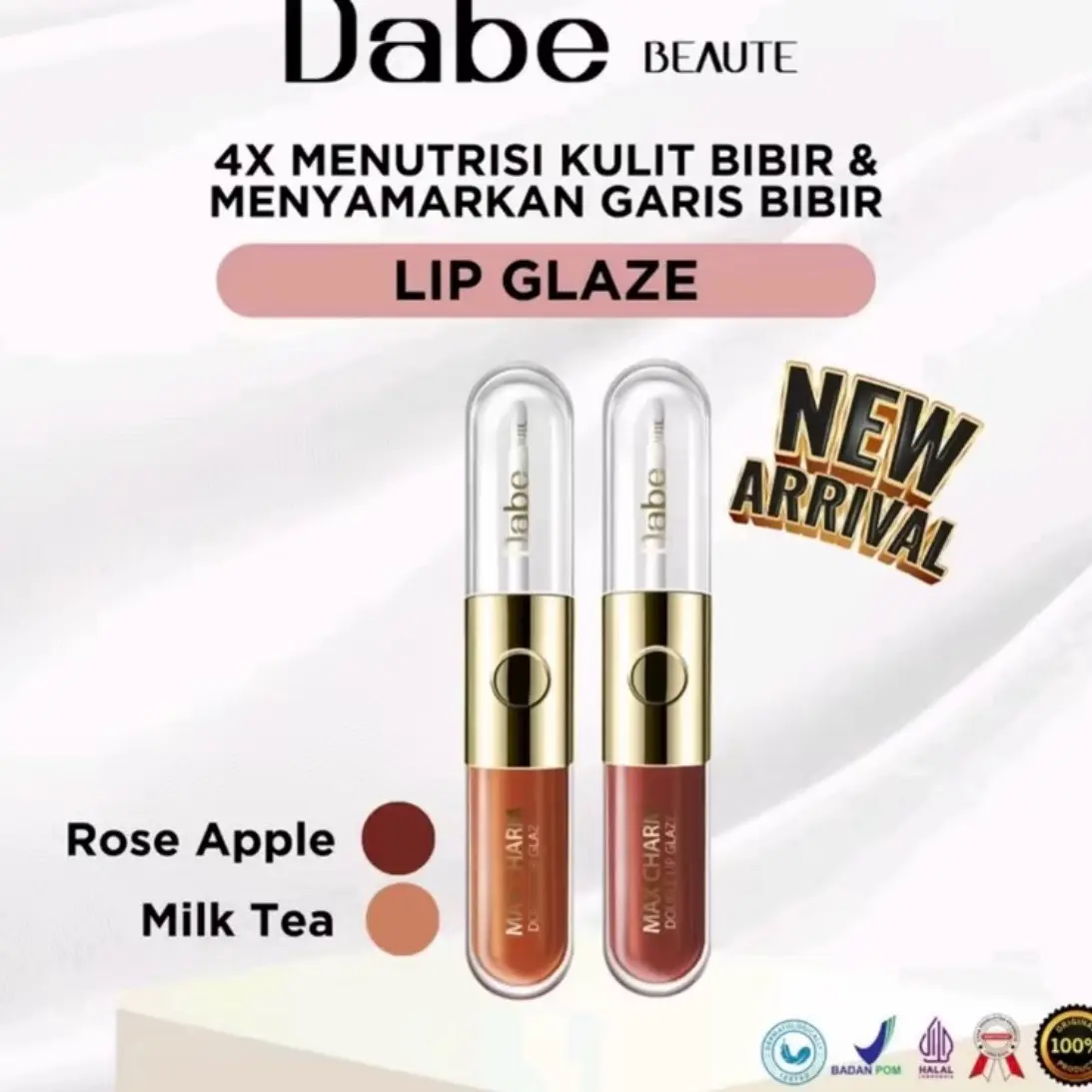 LIP PLAZE SERUM Dabe Beaute