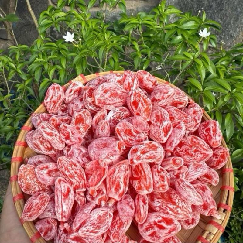 1 Hủ 500gr xí muội đào hồng phấn đặc sản sapa.
