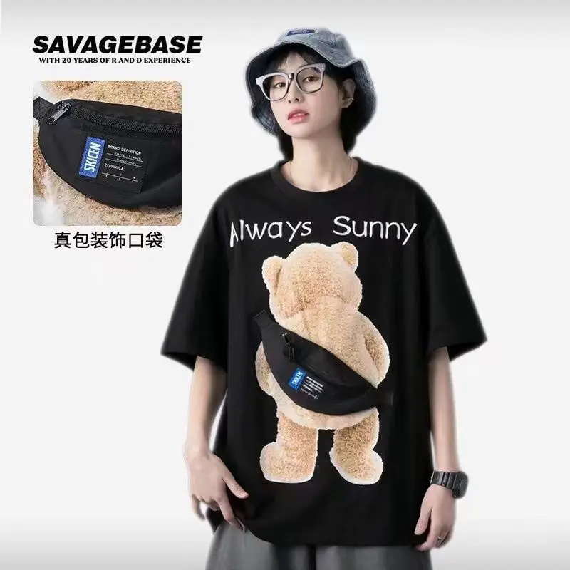 The Ins Fashion Brand Comes with A Shoulder Bag Short Sleeve 2024 Summer New T-shirt Couple with The Same Zipper Bag for Men and Women