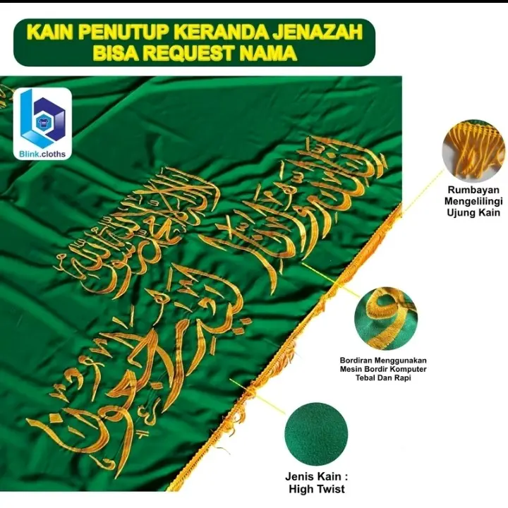 KAIN PENUTUP KERENDA MAYAT FULL BORDIR VISA REQUEST NAMA MUSHOLA/DESA