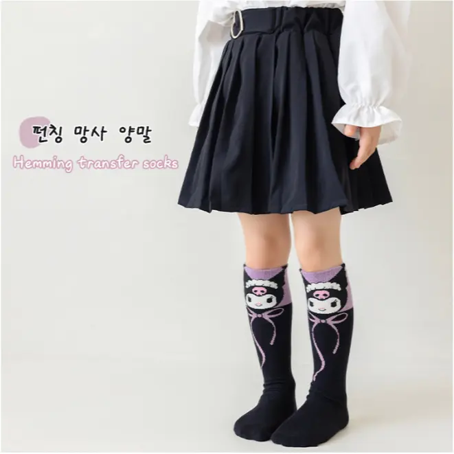 [Tokobig] Kuromiungu4 Kaos Kaki Anak Import Kaos Kaki Anak Perempuan Kaos Kaki Panjang 3