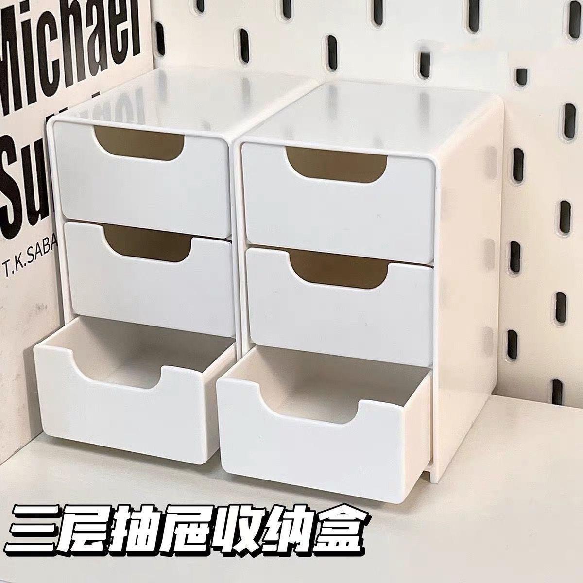 clashop- Laci Susun 3 Mini 3 Layer Drawer Dekstop Mini Storage Rak 3 Laci Box Laci Mini Laci Korea