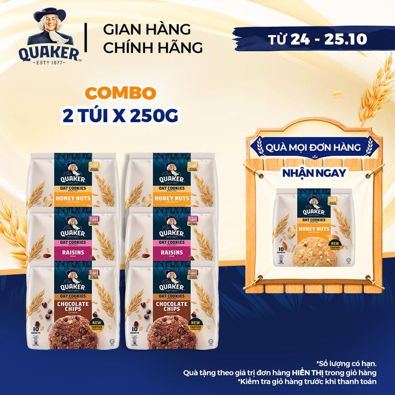 Combo 2 Túi Bánh Quy Yến Mạch QUAKER 250G Hương Socola/Hạnh Nhân Mật Ong/Nho Khô - Giàu dinh dưỡng và tốt cho sức khỏe