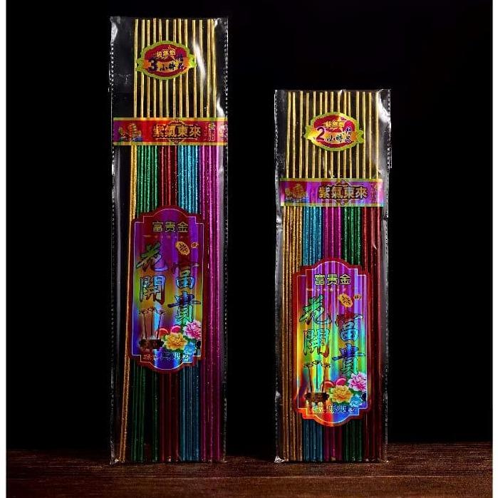  Nhang Không Khói Nở Hoa 5 Cánh – Kích Tài Hút Lộc Hương Trầm Thanh Tịnh Mang Lại Vận May Thần Tài 