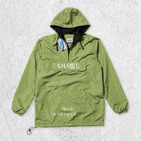 Gambar FortKlass Pullover Good Vibes Jaket Parasut Pullover Jaket Pria Motif - KHAKI, XXL dari Fortklass Kota Administrasi Jakarta Barat 5 Tokopedia