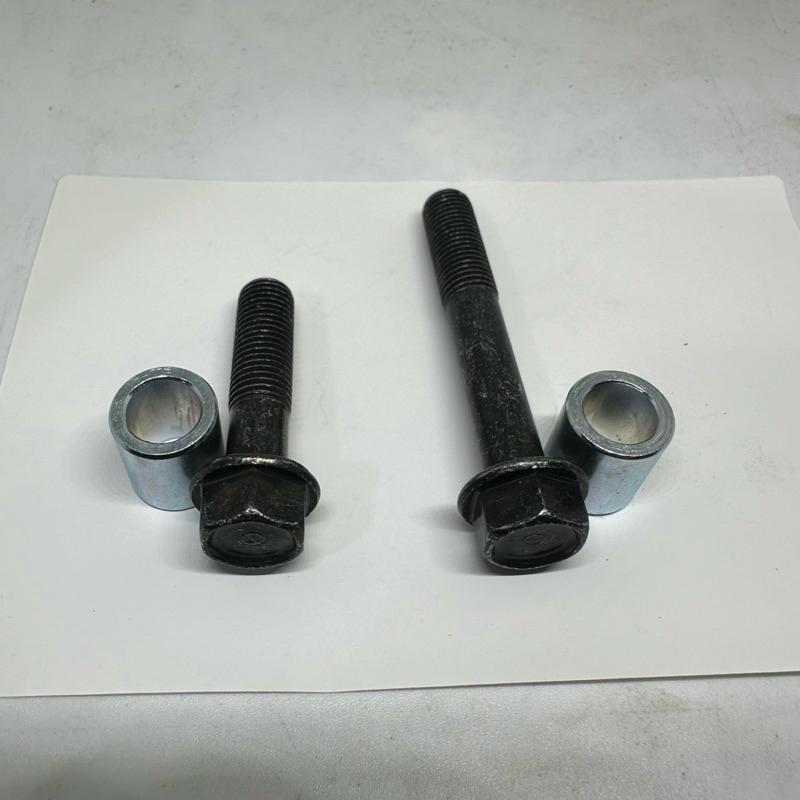 1 SET BOSH BAUT 14 M10x65 m10x40 BOS BUSING BAUD DUDUKAN KNALPOT REACING ORIGINAL 8