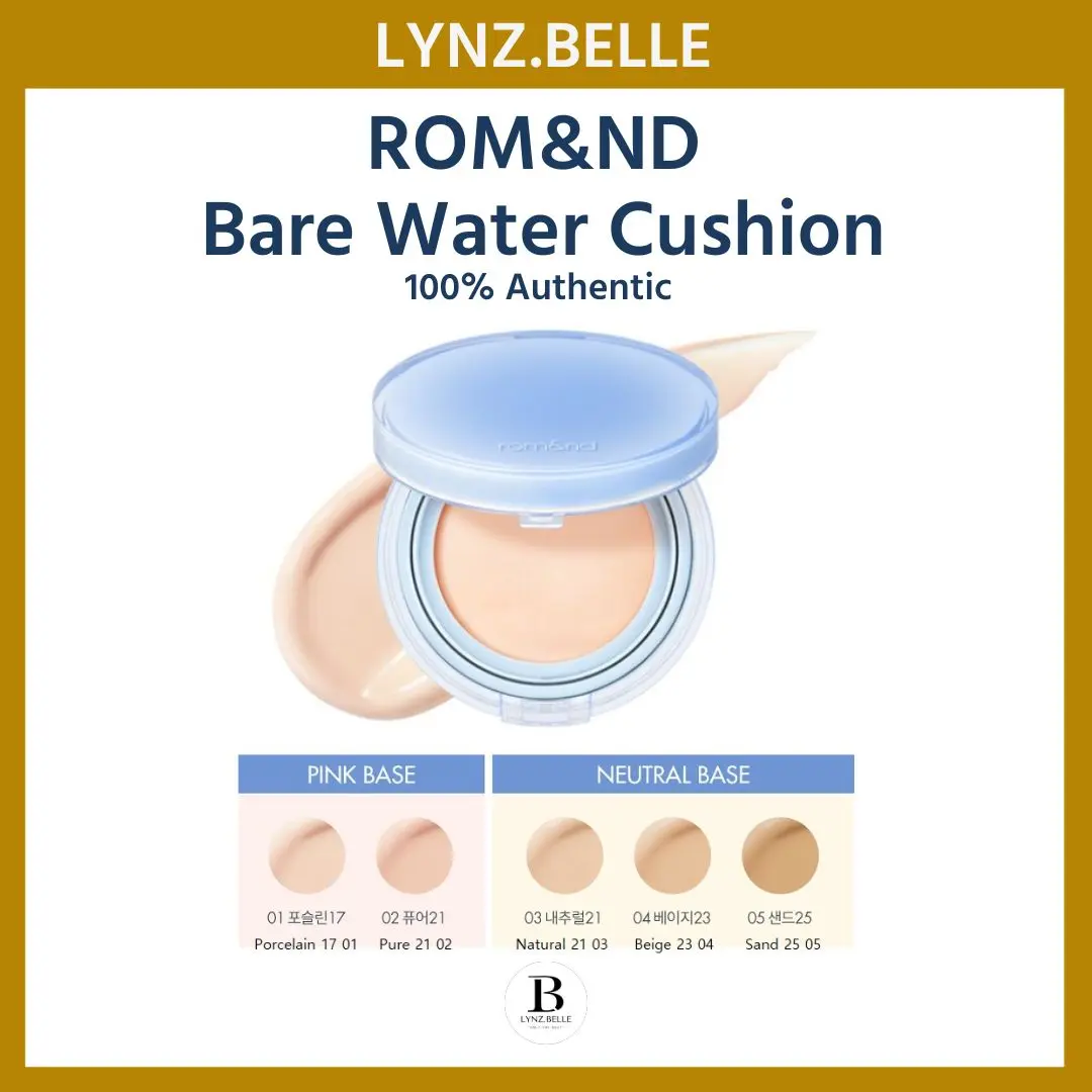 ROM&ND ROMAND Bare Water Cushion 20g